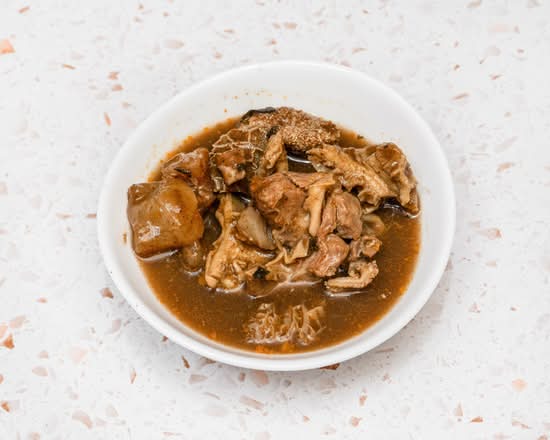 Assorted Pepper Soup
